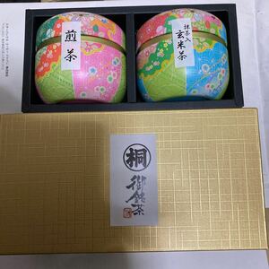 静岡県産　煎茶　玄米茶　鈴子缶2本セット 50ｇ×2個 葉桐　茶筒　詰め合わせ　鈴子