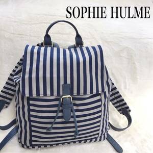 美品 SOPHIE HULME ソフィーヒュルム ボーダー キャンバス リュック バックバッグ 大容量 リュックサック 男女兼用 レザー キャンバス