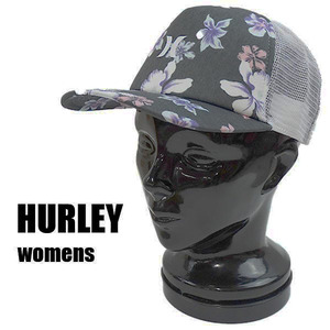 HURLEY/ハーレー レディース ICON TRUCKER DARK GREY HEATHER 064 MESH CAP/メッシュキャップ 帽子[返品、交換不可]