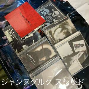 Janne Da Arc Acid Black Cherry アルバムセットCDセット J-POP