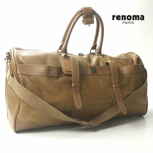 美品 RENOMA PARIS レノマ・パリ 牛革 シュリンク オールレザー 特大 2Way ボストンバッグ キャメル 旅行 ダッフルバッグ