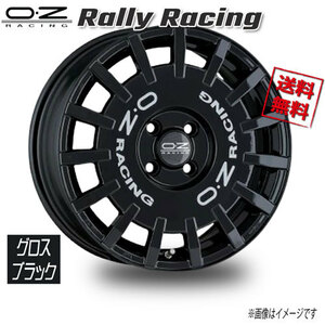 OZレーシング OZ Rally Racing グロスブラック 16インチ 4H100 5J+45 1本 68 業販4本購入で送料無料