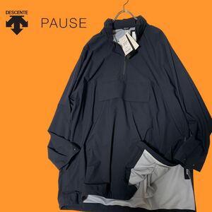 未使用 DESCENTE PAUSE PULLOVER COAT デサント ナイロン プルオーバーコート ポンチョ M 黒 ブラック パッカブル仕様