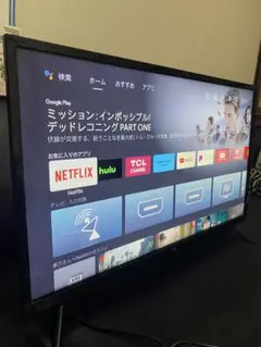 【美品】32v型AndroidTV 液晶テレビ32S515リモコン付