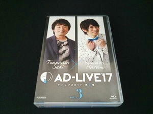 「AD-LIVE2017」第3巻(関智一×羽多野渉)(Blu-ray Disc)