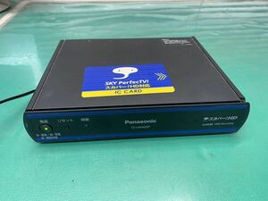 (2168) パナソニック Panasonic TZ-HR400P スカパー　HD デジタルCSチューナー　カード付　通電のみ確認