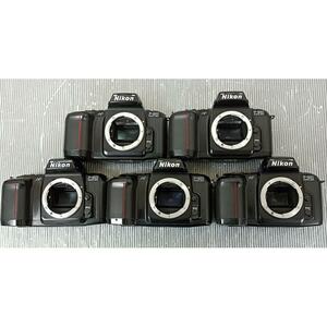 動作品 Nikon Fー601 一眼レフフィルムカメラ5台セット