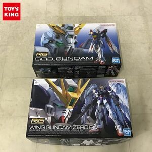 1円〜 RG 1/144 ゴッドガンダム、ウイングガンダムゼロ EW