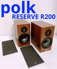 polk audio ペアスピーカー RESERVE R200