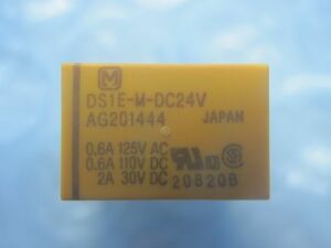 P0042　Panasonic リレー DS1E-M-DC24V　24V　1c接点　未使用品ですが長期保存品　1個