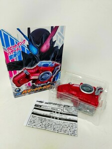 ●未使用●BANDAI 仮面ライダービルド 鳴る ラビットタンクハザード DXハザードトリガー 変身　E-①　S