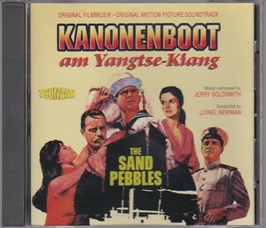 ★CD Kanonenboot Am Yangtse-Kiang 砲艦サンパブロ オリジナルサウンドトラック.サントラ.OST *ジェリー・ゴールドスミス