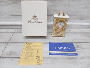 NARUMI ナルミ　置時計　置き時計　50140-983　動作未確認　付属品は画像の物が全てです