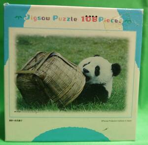 アートボックス Panda かくれんぼ 108pcs ジグソーパズル 日本パンダ保護協会 監修 109-198