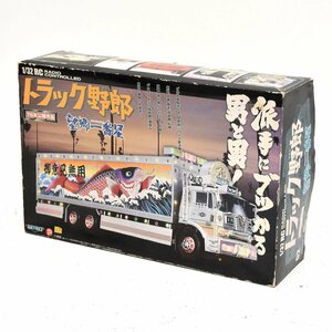 【ジャンク品】 青島文化教材 スカイネット 1/32 RC トラック野郎 No.2 望郷一番星 40MHz仕様 ラジコン [S207610]