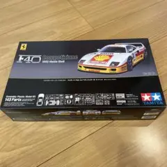 TAMIYA 1/24 フェラーリF40 コンペティツィオーネ