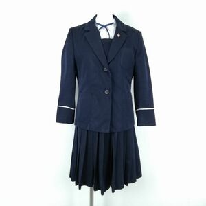 1円 ブレザー ジャンパースカート 紐タイ 上下4点セット 冬物 女子 学生服 高知土佐高校 紺 制服 中古 ランクC NA0048