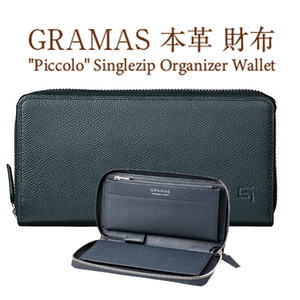 GRAMAS 本革 長財布 オーガナイザー Piccolo Singlezip Organizer Wallet ネイビー x ネイビー GOG-816NVNV