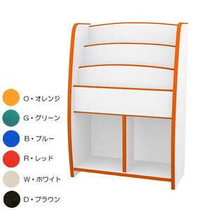 知育家具 EVAキッズシリーズ マガジンラック 幅63cm MRJ-63H　W・ホワイト /a