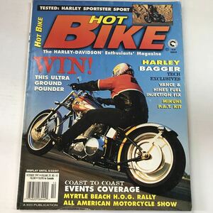 【中古本】ヴィンテージ HOT BIKE 1997 OCTOBER HARLEY-DAVIDSON ハーレーダビッドソン 洋書