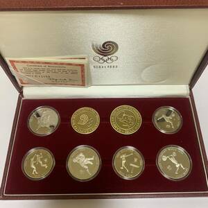 韓国 ソウルオリンピック1988　 2000ウォン・1000ウォン白銅貨 極美品 コ06