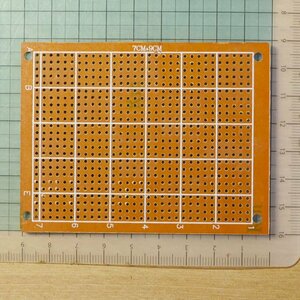 フェノール片面 7cm×9cm 万能基板 (実験 試作 ユニバーサル基板 2.54mm PCB 7x9 7×9)