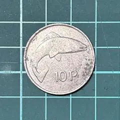 «匿名発送» 外国コイン アイルランド 魚 ハープ 10ペンス 1980年