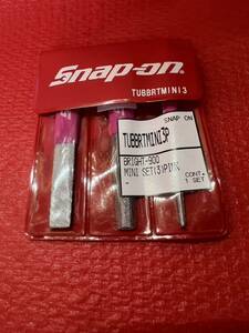 Snap-on スナップオン ツボサン ブライト900 ミニ　3本組み　限定ピンク