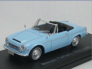 新品 未開封 日産 フェアレディ 1600 1967年 アシェット 国産名車コレクション 1/43 ノレブ/イクソ 旧車 ミニカー G3
