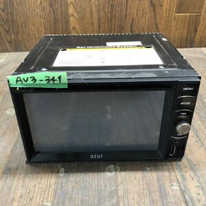 AV3-341 激安 カーステレオ azur 型番不明 Car Multimedia System CD DVD USB SD AUX 通電未確認 ジャンク