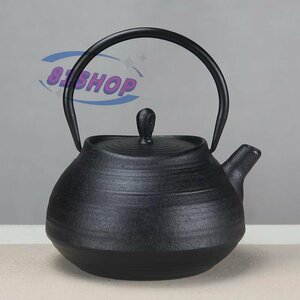 「81SHOP」実用品★茶壺 手彫り鉄壺 鉄やかん 鉄分補給 未塗装鉄器 茶道具 1.2L