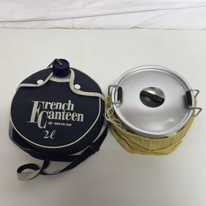 ☆ALPINE KLTTLE TOP TOKYO TOP アルミキャンプ用品セット 水筒 クッカー アウトドア 当時物 アルピーノケトル FRENCH CANTEEN 2Lレトロ