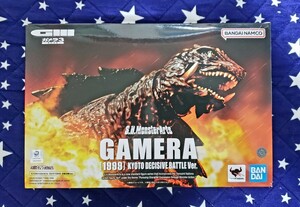 S.H.MonsterArts ガメラ (1999) 京都決戦Ver. モンスターアーツ アーツ 