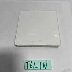 「T61_1N」バッファロー ポータブルBDドライブ　BRXL-PC6VU2C　現状本体　電源アダプタ無し