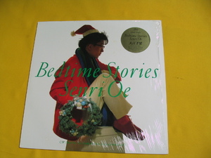 鮮30cmシングル. 45rpm. 大江千里. BEDTIME STORIES/EPIC . カラー盤