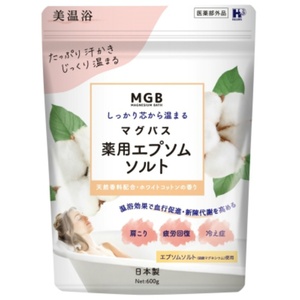 マグバス薬用エプソムソルトホワイトコットン