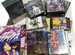 無限のリヴァイアス　23点 セット DVD CD 本 / キャラクター ドラマ フィルムブック 白鳥哲 保志総一朗 関智一 桑島法子 丹下桜 黒田洋介