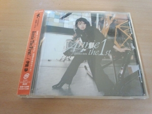 伊能静CD「ANNIE THE FIRST!」INO SHIZUKA●