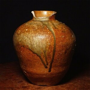 慶應◆桃山時代 古信楽 自然釉壷 底に下駄印あり 日本六古窯