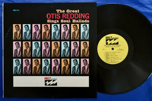 【米国VOLT原盤モノラル 美品 深溝 US Mono Orig OTIS REDDING Sings Soul Ballads VOLT411 オーティス・レディング】