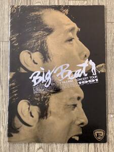 矢沢永吉　BIG BEAT　 コンサートパンフレット　　1991　 後期版　　