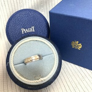 高級ブランドジュエリー PIAGET ピアジェ ポセション 1Pダイヤ リング 指輪 K18WG(750) #48 IW403AJ01PGT