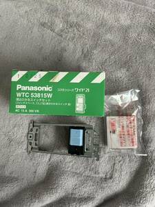 【F356】Panasonic WTC 53815W 埋込ひかるスイッチセット （スイッチスペース、「入」「切」表示ひかるスイッチB） ホワイト パナソニック