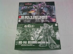 【同梱可】中古品 プラモデル ガンプラ 機動戦士ガンダムUC HG 1/144 イフリート・シュナイド ゲルググ ユニコーンVe