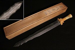 ☆寒椿☆唐代青銅剣　全長６５．３ｃｍ　(検)銅剣 青銅 古銅 中国美術 唐物 古玩