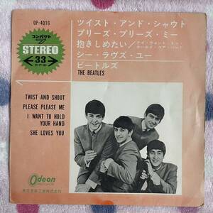 【ジャンク】【7inch】◆即決◆中古【THE BEATLES / Twist And Shout / Please Please Me / I Want To Hold Your Hand】7インチ EP■OP4016