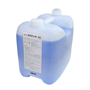 [法人様限定販売] 凍結防止剤 20L TCL-M6 ミントの香り付 循環式仮設トイレの凍結防止液に最適