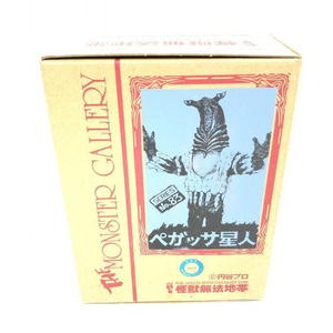 【中古】未組立品/怪獣無法地帯 ペガッサ星人(ガレージキット)[240069119649]