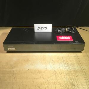 【送料無料】(042507F) 2016年製 Panasonic DMR-UBZ2020 ブルーレイディスクレコーダー BD/DVD再生動作確認済み 中古品　