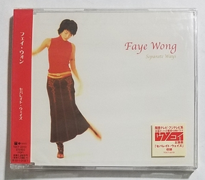 フェイ・ウォン Separate Ways 日本盤 CD Single 新品未開封 国内盤 王菲 王靖文 Faye Wong TOCT-22151 セパレイト・ウェイズ シングル